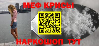 кокаин колумбия Изобильный