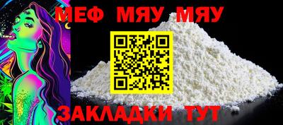 MDMA Ипатово