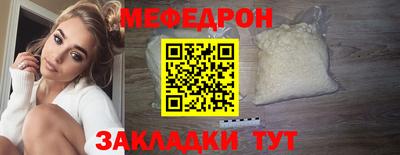 кокаин колумбия Изобильный