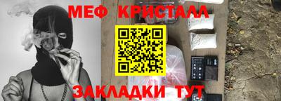 твердый Ирбит