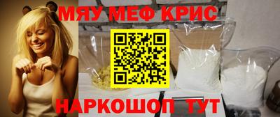 твердый Ирбит