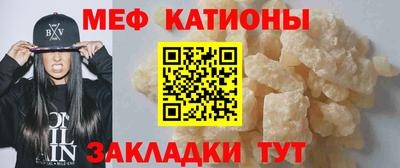 твердый Ирбит