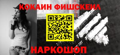 твердый Ирбит