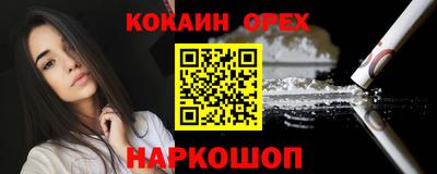 твердый Ирбит