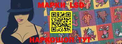 MDMA Ипатово