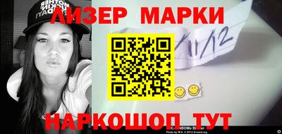 твердый Ирбит