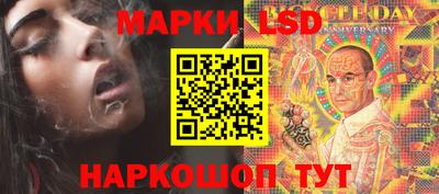 твердый Ирбит