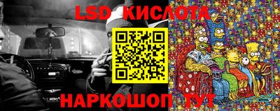 MDMA Ипатово