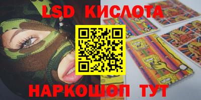 кокаин колумбия Изобильный