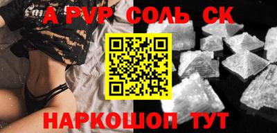 кокаин колумбия Изобильный