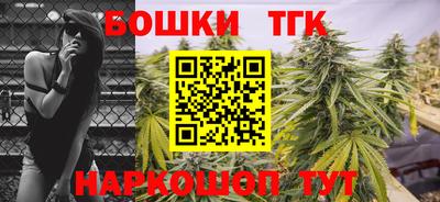 MDMA Ипатово