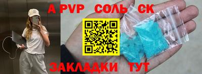 MDMA Ипатово