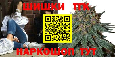 кокаин колумбия Изобильный