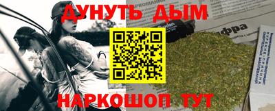 кокаин колумбия Изобильный
