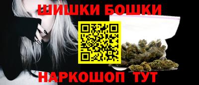 кокаин колумбия Изобильный