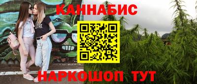 кокаин колумбия Изобильный