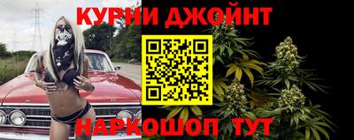 твердый Ирбит