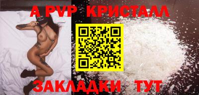 MDMA Ипатово