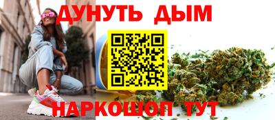 MDMA Ипатово