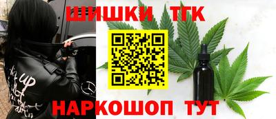 твердый Ирбит