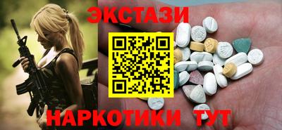 кокаин колумбия Изобильный