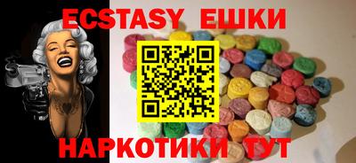 кокаин колумбия Изобильный