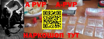 MDMA Ипатово