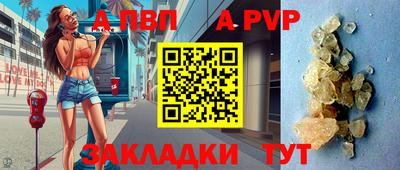 кокаин колумбия Изобильный