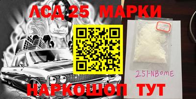 твердый Ирбит