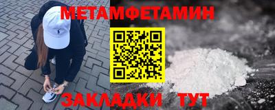 MDMA Ипатово