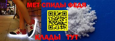твердый Ирбит