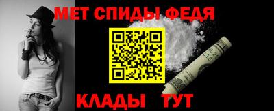 MDMA Ипатово