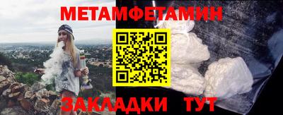 твердый Ирбит