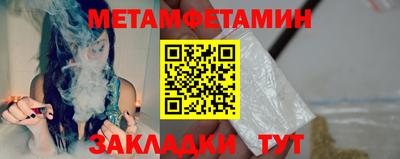 кокаин колумбия Изобильный