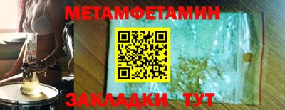 кокаин колумбия Изобильный
