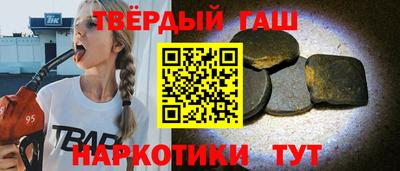 кокаин колумбия Изобильный