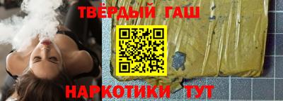 MDMA Ипатово