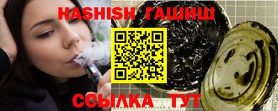 твердый Ирбит