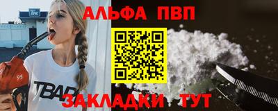 кокаин колумбия Изобильный