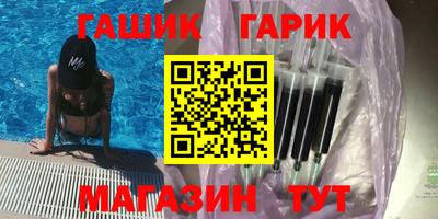кокаин колумбия Изобильный