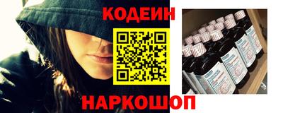 MDMA Ипатово