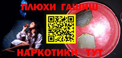 твердый Ирбит