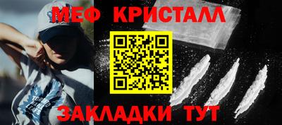 твердый Ирбит