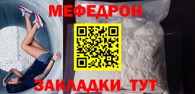 кокаин колумбия Изобильный
