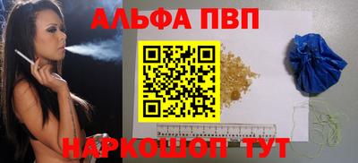 кокаин колумбия Изобильный