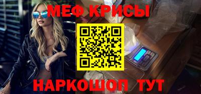 твердый Ирбит